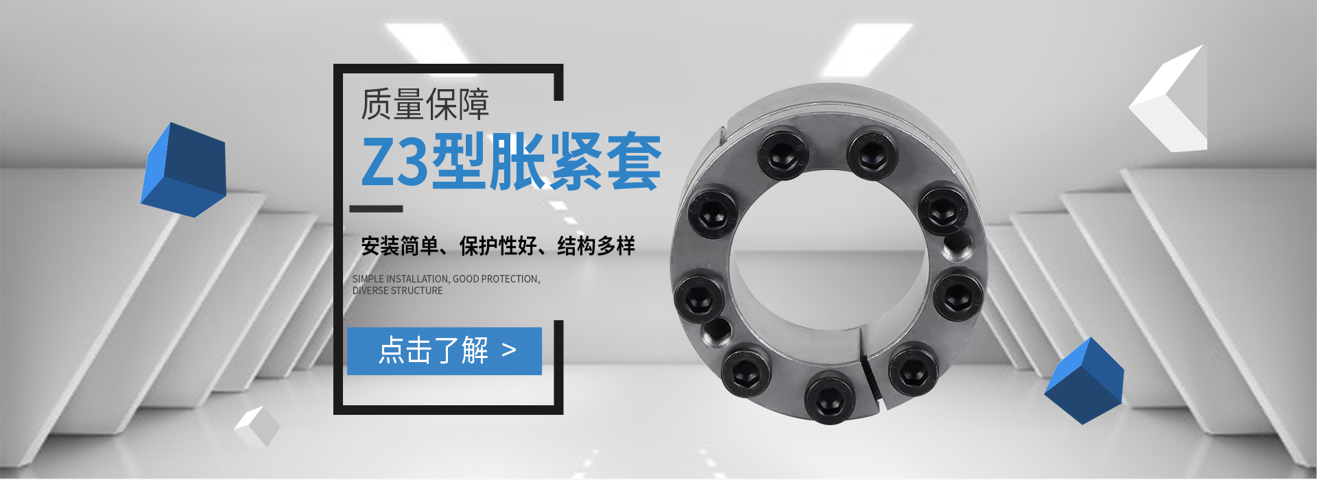 烘干機(jī)