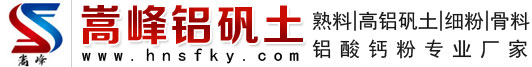 宋陵礦山機械