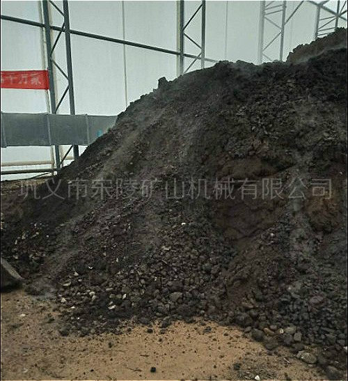 微生物修復技術(shù)已成為重金屬污染土壤修復領(lǐng)域的熱點